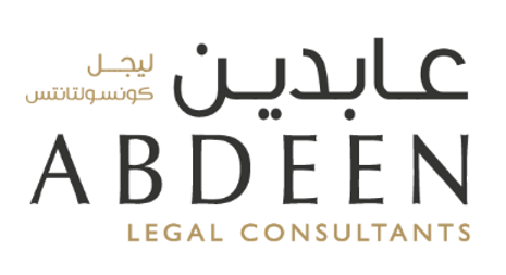 Abdeen legal Consultant in Sudan